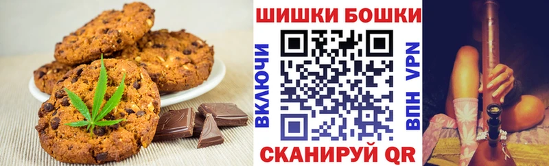 Купить закладки  Горбатов  Cannafood конопля 