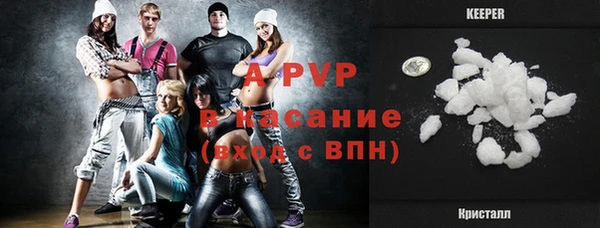 синтетический гашиш Каменногорск