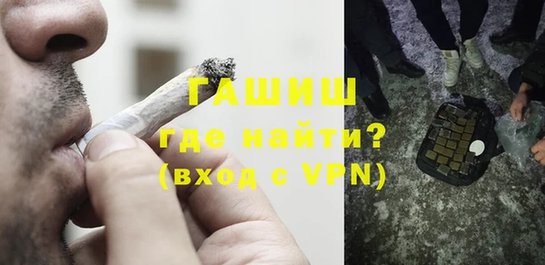 кокаин перу Каменск-Шахтинский