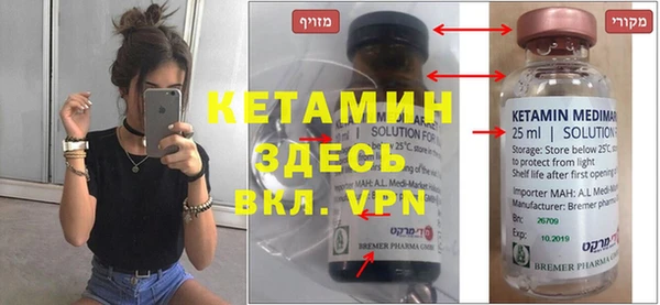 кокаин перу Каменск-Шахтинский