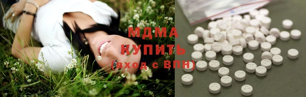 синтетический гашиш Каменногорск