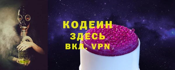 MDMA Каменка