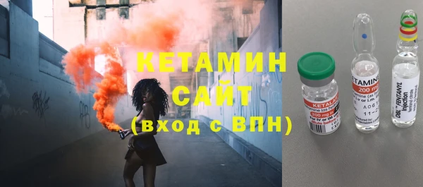 кокаин перу Каменск-Шахтинский