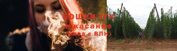 кокаин перу Каменск-Шахтинский