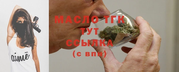 кокаин перу Каменск-Шахтинский