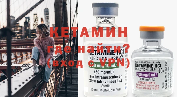 синтетический гашиш Каменногорск