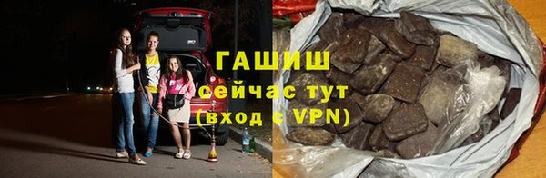 MDMA Каменка