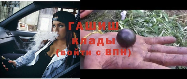 MDMA Каменка