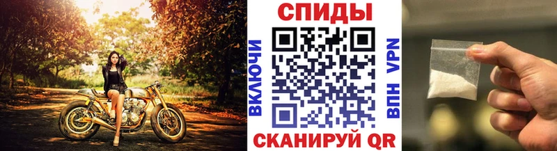 Купить где  Горбатов  МЕТАМФЕТАМИН Декстрометамфетамин 99.9% 